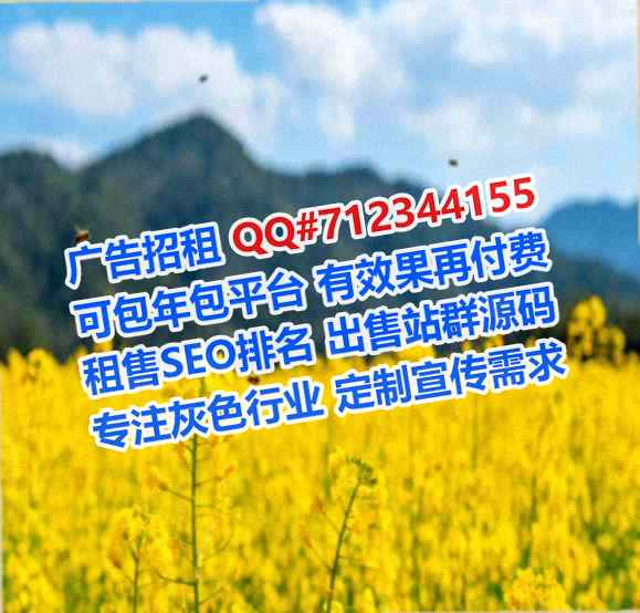 兴宾卵源生物医药经营部
